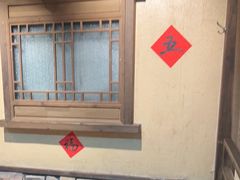 -乡里八闽·福州乡土菜(火车北站店)