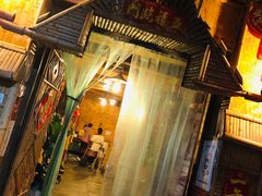 门面-多哥水傣味餐厅(司马巷店)