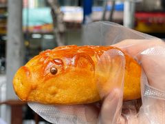 -明华饼店·广府传统手作点心