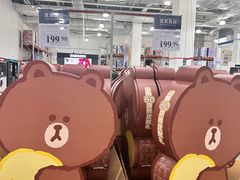 -山姆会员商店(亦庄创意生活广场店)