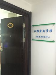 -Qinskin国际皮肤管理日式整骨中心