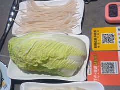 -小炉灶铁锅炖