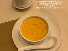 -利苑酒家(宜安广场店)