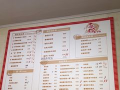 -毒蛇面馆现炒本帮浇头面