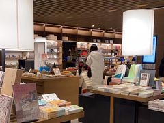 -茑屋书店(天目里店)