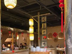 -破三川·新川菜(静安大融城店)