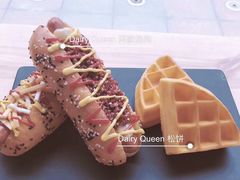 车达芝士热狗-DQ·蛋糕·冰淇淋(五角场万达店)