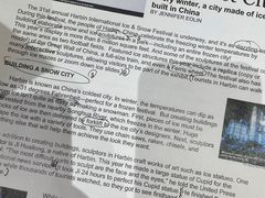 -ME Marvel English 麦迩威英语(万象城校区)