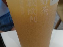 -奈雪的茶(漫广场店)