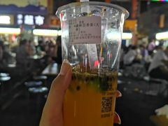 -沪上阿姨·精选茶饮(后营师范学院店)