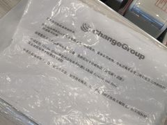 -伦敦比斯特购物村