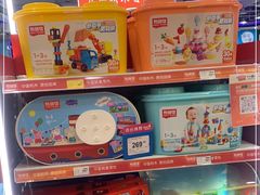 -TOYSRUS玩具反斗城(凯德广场云尚店)