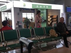 -天水南站