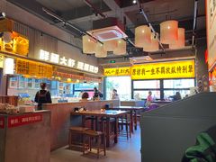 -李犟大爆鳝面·手工蟹黄包(湖滨西湖店)