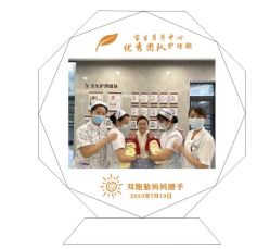 -宝生月子中心·独栋独院式(南山店)