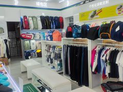 -YONEX网羽有约(新街口店)