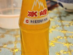 -清真·果渊斋老米家·非遗老字号(北广济街店)