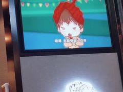 -渝是乎川渝小炒(新世界百货望京店)