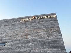 -那香海钻石沙滩浴场