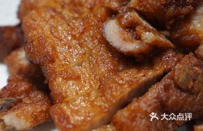 Luzhou Roast Pork