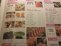 -咕嘟草帽鱼·牛奶一样的鲜鱼汤(包河万达广场创始店)