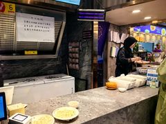 -京穆兰兰州牛肉面·清真(中川机场店)