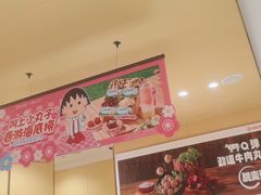 -海底捞火锅(天鹅湖银泰店)