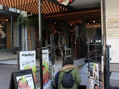 -Red Rock(原宿店)