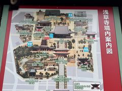 -浅草寺