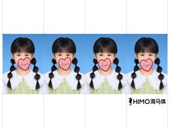 -海马体照相馆(广州新世界云门New park店)