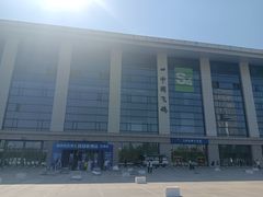-天津梅江会展中心