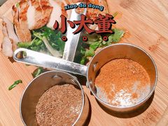 -小大董·烤鸭(凤凰汇店)