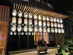 -本逸·割烹料理(湖墅店)