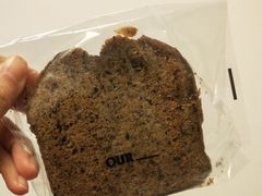 -OUR Bakery(SKP-S店)