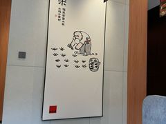 -四方桌·福建客家土菜(二中店)