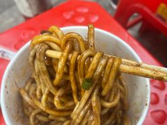 -熊腊生热干面馆(宝丰店)