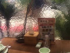 -掂档潮汕牛肉火锅(沈阳万象城店)
