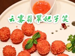-鹭禧·中餐厅(厦门波特曼七星湾酒店)