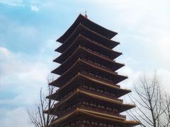 -牛首山文化旅游区