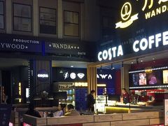 -万达影城(锦华万达广场IMAX店)