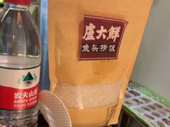 -卢大鲜鱼头捞饭(美利广场店)