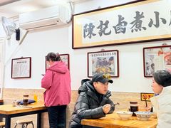 -陈记卤煮小肠
