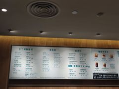 -星巴克(广州淘金路店)