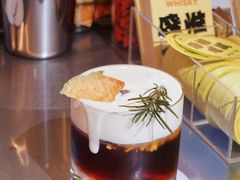 感性吃瓜-Seesaw Coffee(88铜仁路店)