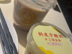 -加餐海鲜自助(集美银泰百货店)