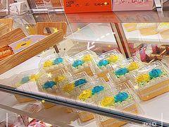 -好利来(高新枫叶广场店)