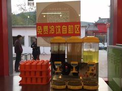 -迎燕阁烤羊腿(二环南路店)