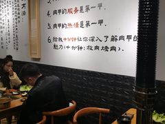 -肉甲韩国木炭烤肉(新壹街1店)