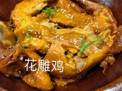 -江仙雅居(苏州桥店)