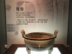 -太原市博物馆